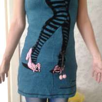 Туника, в Новосибирске