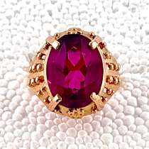 Золотое Кольцо - Перстень СССР, в Реутове