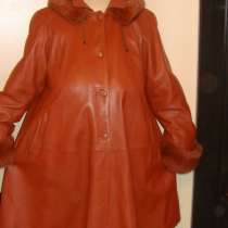 Кожаный утеплённый плащ, в Ярославле