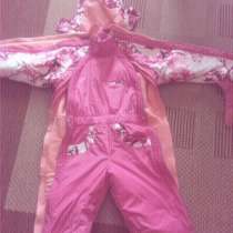 Продам комбенизон для детей с дцп, в г.Павлодар