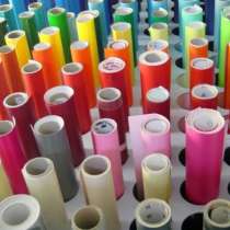 Поклейка пленки ОРАКАЛ, в г.Херсон