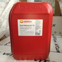 Масло гидравлическое Devon Hydraulic HLP 32, 20л, в Санкт-Петербурге