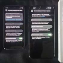 IPhone 14 pro max, в Москве