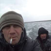 Александр, 40 лет, хочет познакомиться, в г.Караганда