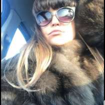 Шуба соболь меха Екатерина, в Дмитрове