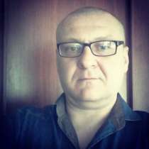 Резюме, в Ейске