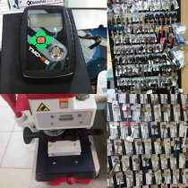 Дом Быта Ателье Милютинский 18А, в Москве