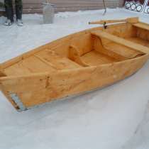 Лодка деревянная, в Москве