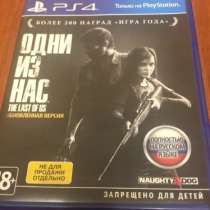 Продам игру на PS4, в Владивостоке