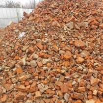 Утилизируем: бой кирпича, шлако, пено, газобетона, в Рузе