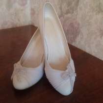 Продам свадебные туфли, в г.Витебск