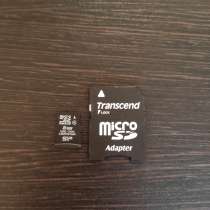 Карта памяти MicroSDHC 8Гб + картридер, в Нижнем Тагиле
