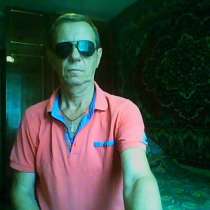 Олег брюнеткин, 59 лет, хочет познакомиться – ищу себе пару, в Камышине