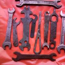 Велосипедные ключи времен СССР, в Иванове