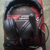 Игровая гарнитура GMB Gaming MHS-G220, в Звенигороде