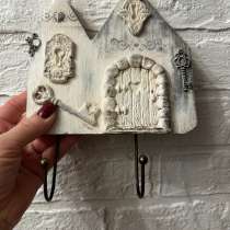 Вешалка на стену, в Щербинке
