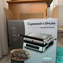 Гриль Zigmund Shtain, в Уфе