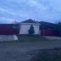 Продам 4 дома на участке 30 соток, в Краснодаре