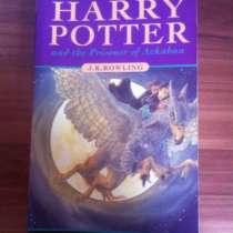 Книги, в Сургуте