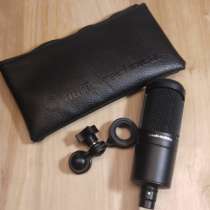 Микрофон Audio Technica AT2020 XLR, в Москве