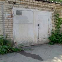 Гараж 30м кв, в Саратове