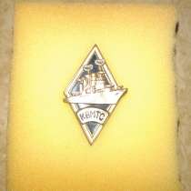 Знак-ромб, в Ростове-на-Дону