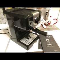 Кофемашина, в Уфе