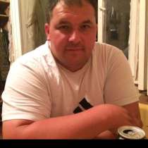 Zalik, 34 года, хочет пообщаться, в Ставрополе