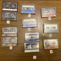 Аудиокассеты с музыкой из 90-х годов, в Москве