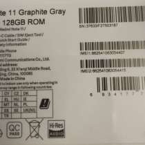 Продам Redmi Note 11 6/128, в г.Донецк