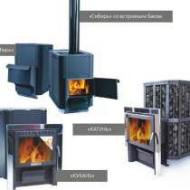Печь банная СИБИРЬ с выносной дверкой, под навесной бак, в Перми