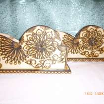 Подставки для Фужеров и горячего, в Фролово