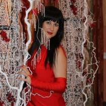 Проведение свадеб и праздничных мероприятий, в Коломне