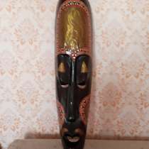 Маска настенная сувенирная, в г.Гомель