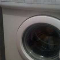 Стиральная машинка, в г.Павлодар