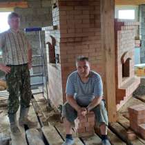 Печники, в Екатеринбурге