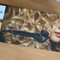 Щипцы для завивки волос Philips HPS940/10, в Екатеринбурге