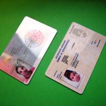 Визa и ВНЖ в Итaлии по мотиву «Выбрaнное мecто жительcтва», в г.Сан-Ремо