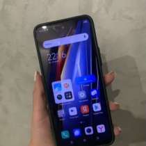 Телефон, в Ставрополе