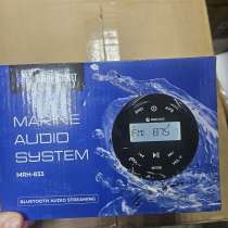 Морская магнитола MRH-833, серебристый ободок, в Москве