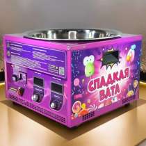 Продам сладкую вату, в Перми