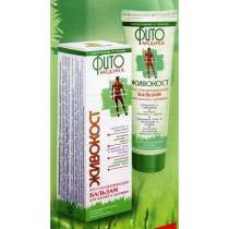 Восстанавливающий бальзам для костей и суставов, в г.Гомель