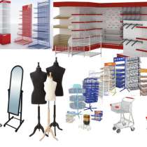 Торговые стеллажи от производителя в Крыму, в г.Мариуполь