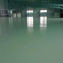 Полимерные и Бетонные полы профессионально в Москве и МО, в Москве