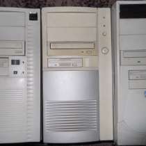 Домашние компьютеры готовые к работе, в Омске