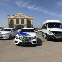 Свадебный кортеж, в Туле