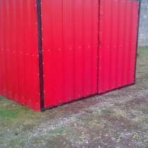 Хозблоки от производителя, в Серпухове