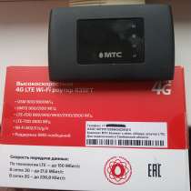 4G Wi-Fi Роутер, в Тамбове