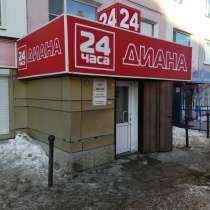 Продам действующее кафе, в Магадане