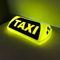 Taxи Актау Аэропорт- Бекет-Ата (Шопан-Ата)- Аэропорт, в г.Актау